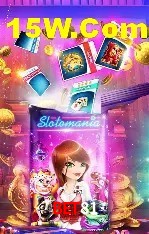 Tecnologia da Plataforma Bet81