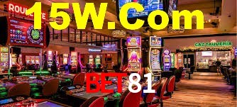 Bet81: Seu Especialista em Apostas Esportivas Brasileiras